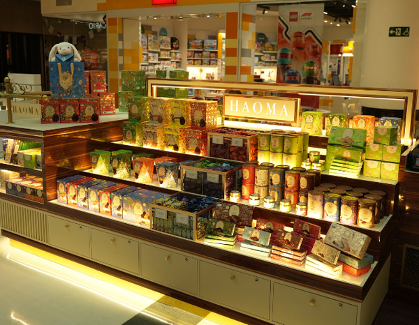 Shopping Villa Lobos - São Paulo